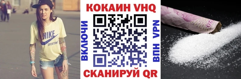Купить закладку Саратов АМФ  МЕТАМФЕТАМИН  КОКАИН  A PVP  ГАШИШ 