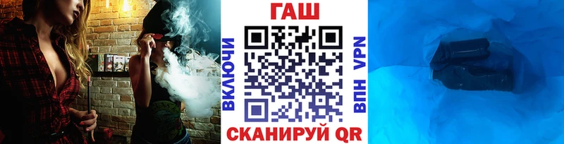 Гашиш 40% ТГК  Саратов 