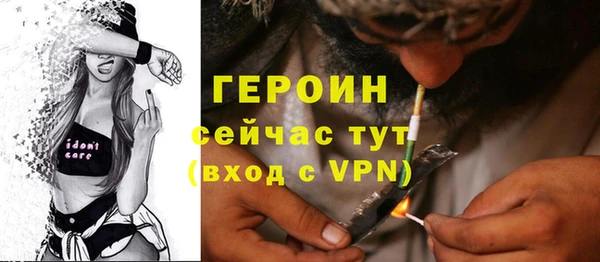 винт Медвежьегорск
