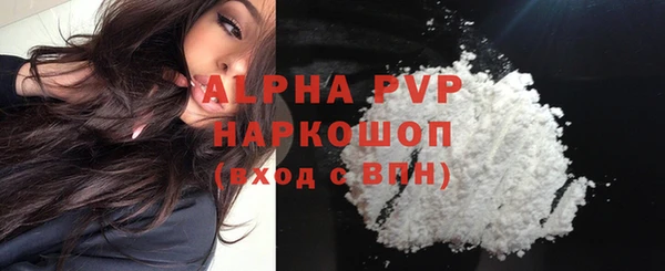COCAINE Мегион