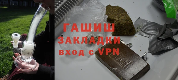 прущий лед Абдулино