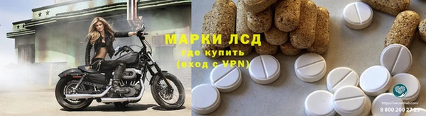 кокаин Абинск