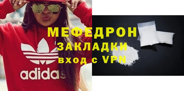 винт Медвежьегорск