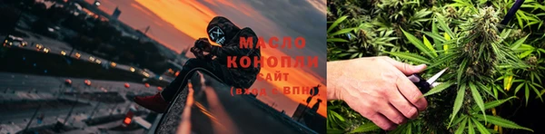 винт Медвежьегорск