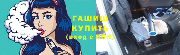 COCAINE Мегион