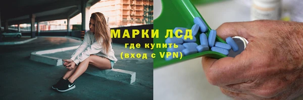 COCAINE Мегион