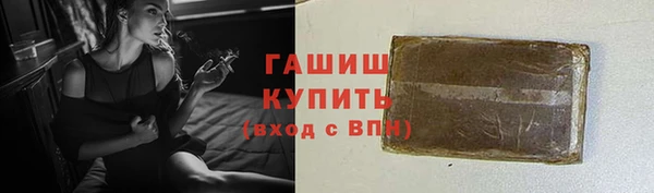 COCAINE Мегион
