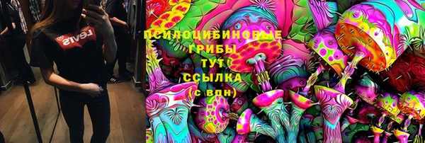 таблы Абаза