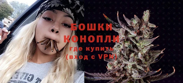 COCAINE Мегион