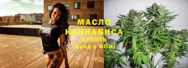 кокаин Абинск