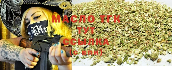 прущий лед Абдулино