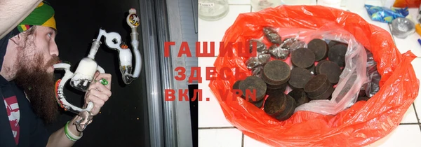 прущий лед Абдулино