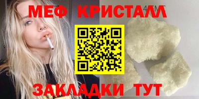 скорость mdpv Тверь