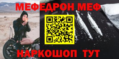 прущие крисы Тара