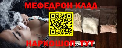 скорость mdpv Тверь