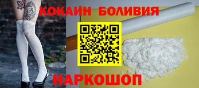 прущие крисы Тара