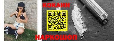 прущие крисы Тара