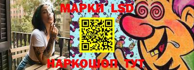 прущие крисы Тара