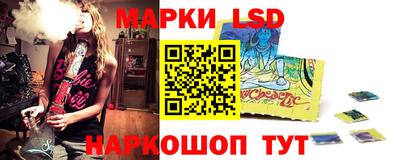спайс Мирный