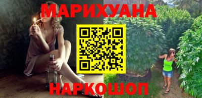 прущие крисы Тара