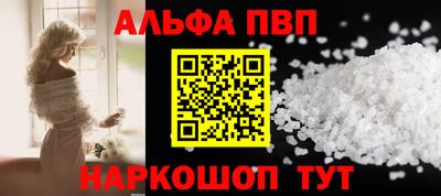 прущие крисы Тара