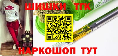 скорость mdpv Тверь