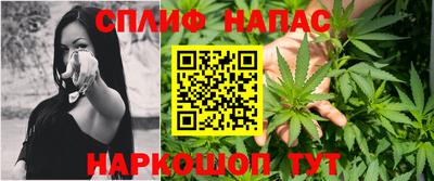 скорость mdpv Тверь