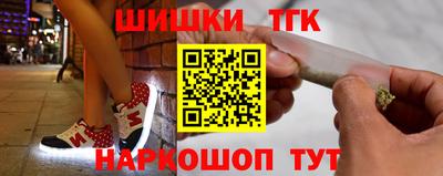 скорость mdpv Тверь
