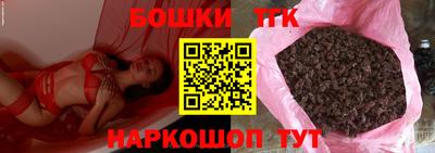 прущие крисы Тара