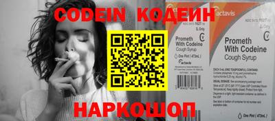 скорость mdpv Тверь