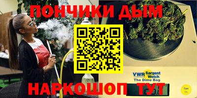 прущие крисы Тара