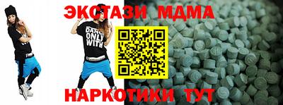 прущие крисы Тара