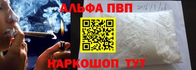скорость mdpv Тверь