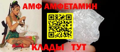 скорость mdpv Тверь