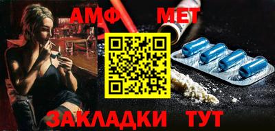 прущие крисы Тара