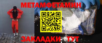 скорость mdpv Тверь