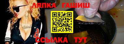 прущие крисы Тара