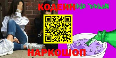 скорость mdpv Тверь