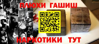 скорость mdpv Тверь
