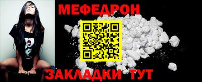 скорость mdpv Тверь
